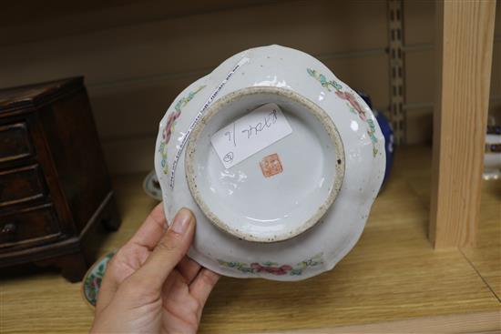 A Chinese straight butterfly bowl, a Straits footed bowl with rabbit, a prunus ginger jar and a Canton dish